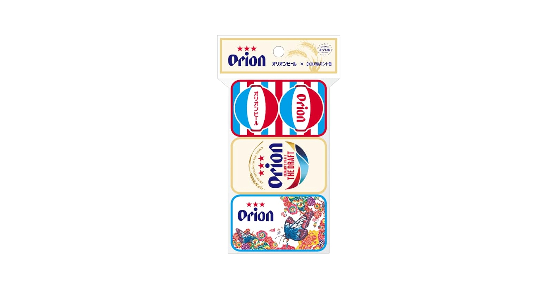 犬夜叉ミント缶 3種セット ORIONミント缶 3種セット – オリオンビール公式通販